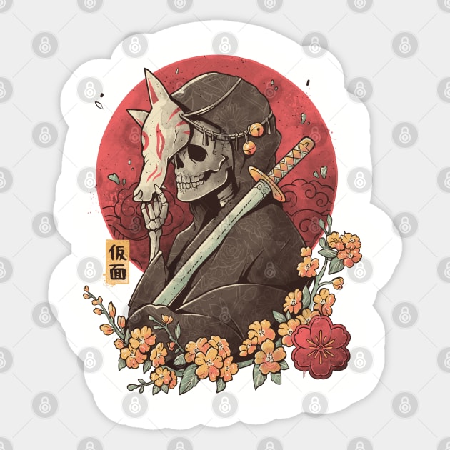 Oriental Death - Skull Sword Flowers Gift Sticker by eduely